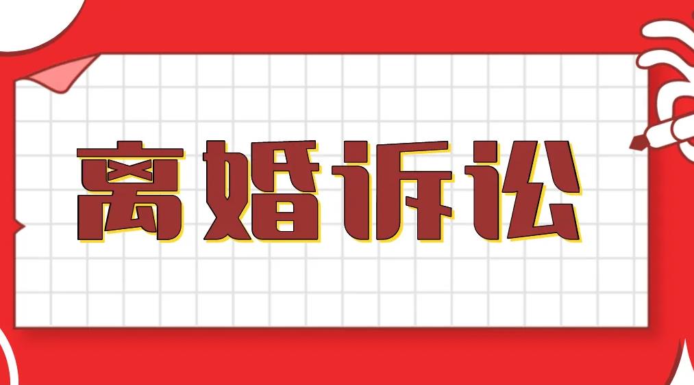 离婚律师起什么作用?离婚官司中律师的作用