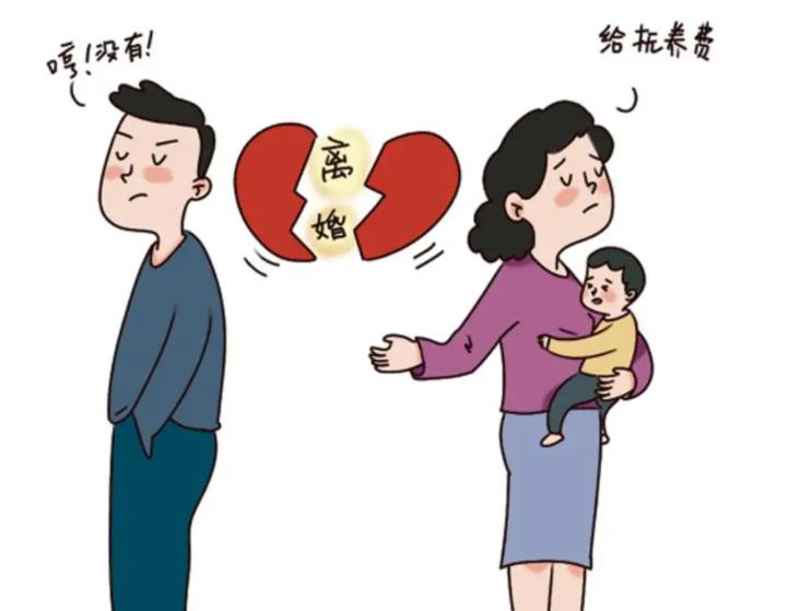 离婚律师谈抚养费怎么谈？离婚诉讼孩子抚养费问题