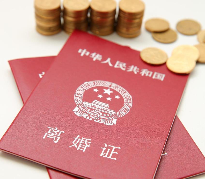 涉外离婚纠纷律师怎么收费？聘请离婚律师的收费标准