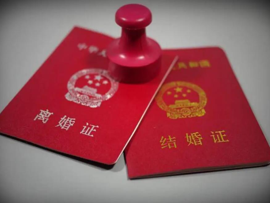 两人离婚财产怎么分割?北京离婚房产分割律师