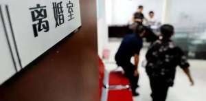 北京涉外离婚律师怎么收费？北京涉外离婚诉讼