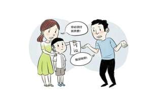 离婚儿子抚养权一般判给谁的?北京离婚律师哪个好