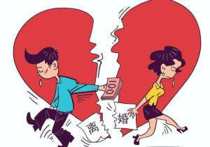 协议离婚需要给前妻赡养费么？北京咨询离婚律师