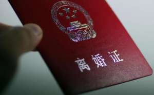 起诉离婚后对方转移财产怎么办？北京离婚财产纠纷律师