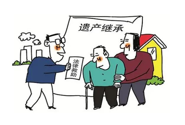 无领养手续的养女是合法继承人吗？北京房产遗嘱律师