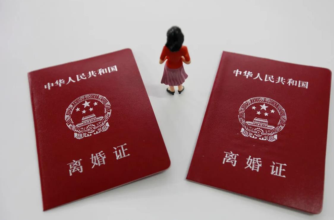 离婚时伪造证据会怎么样处罚？北京诉讼离婚律师在线