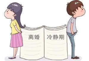 离婚后对方可以随时探望孩子吗？北京异地离婚律师有哪些