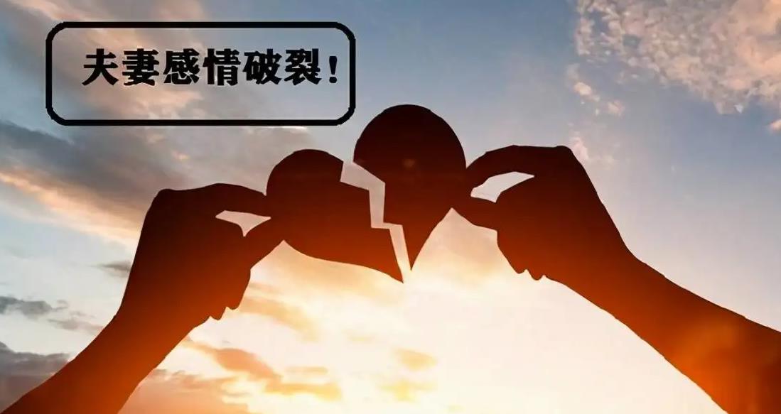 离婚案件二次起诉会判离吗?北京离婚诉讼费多少钱