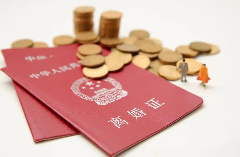 离婚调解可以拒绝调解吗?北京夫妻离婚财产怎么分割