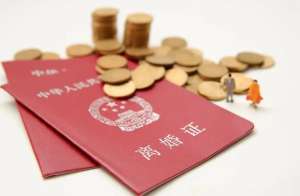 离婚调解可以拒绝调解吗?北京夫妻离婚财产怎么分割