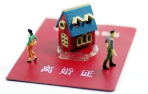 给孩子花的钱哪些才算抚养费?北京离婚怎么找律师