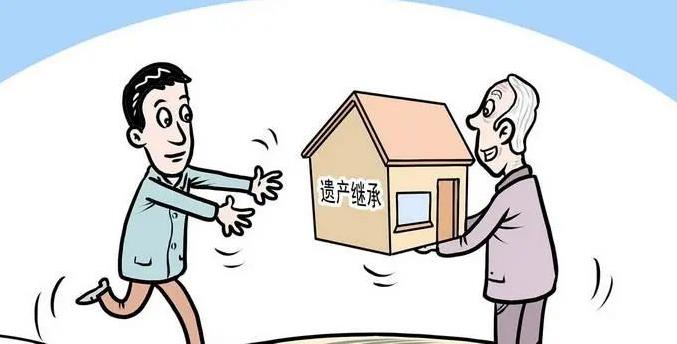 遗产继承太复杂怎么办？北京遗产继承律师咨询