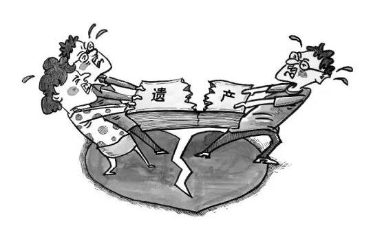 遗产继承人顺序分配原则是什么?北京房子遗产继承