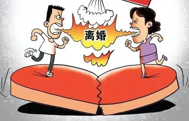 夫妻婚后债务离婚后需要共同偿还吗?北京离婚后财产分割