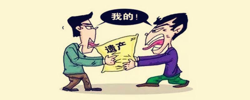 舅舅的遗产外甥有继承权吗?北京律师离婚咨询