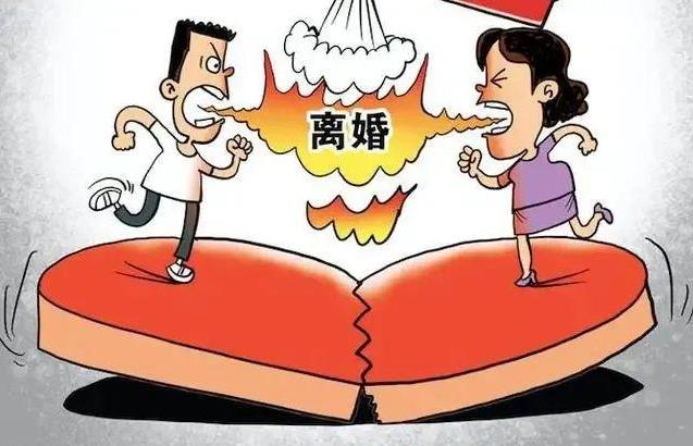 如何证明对方没有抚养孩子的能力?北京离婚官司